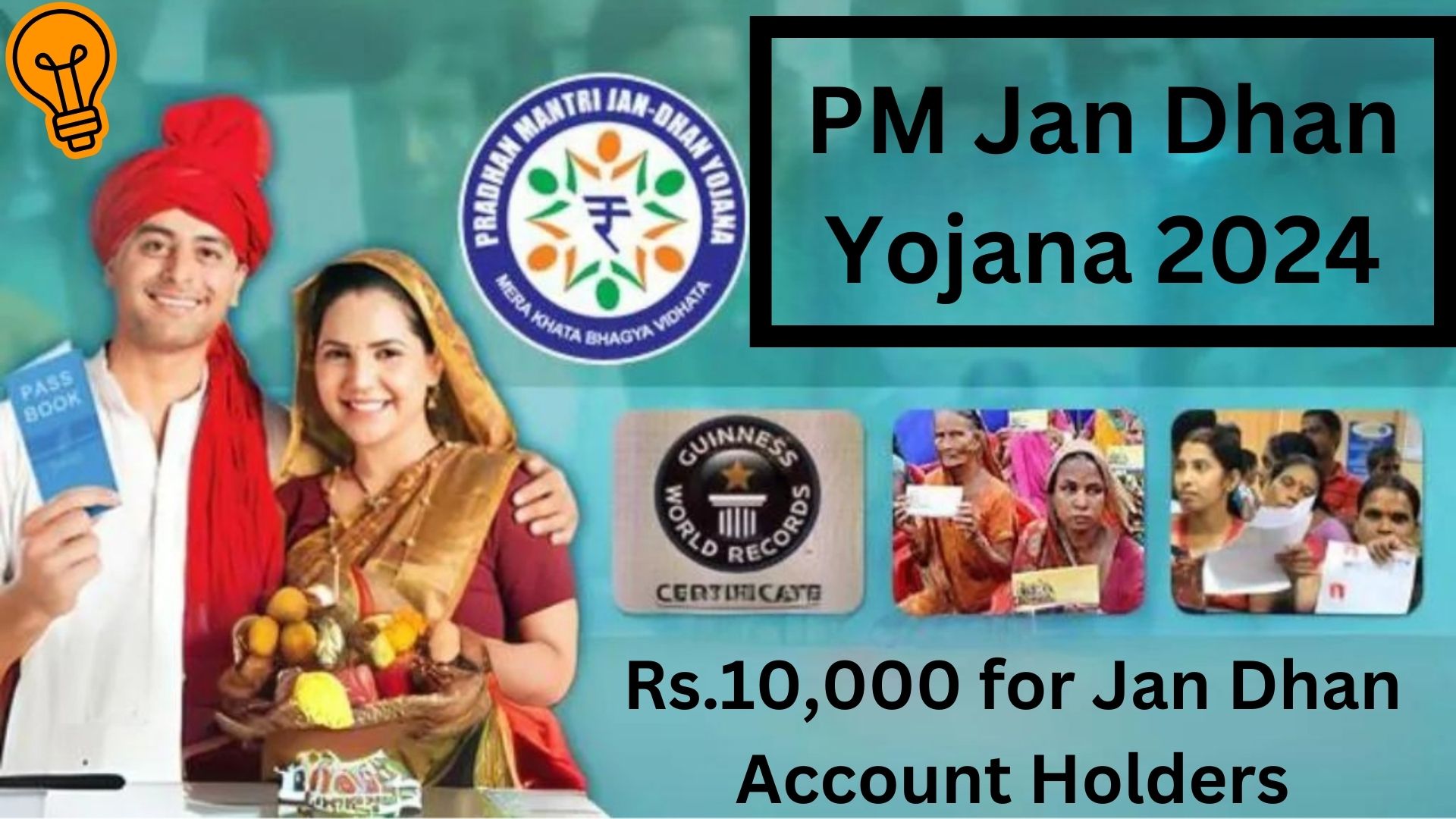 PM Jan Dhan Yojana 2024: Rs.10,000 for Jan Dhan Account Holders – How to Apply Online